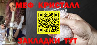 гашишное масло Гагарин