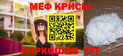 гашишное масло Гагарин