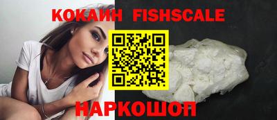 винт Гатчина