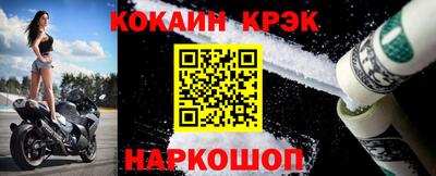 скорость mdpv Гай