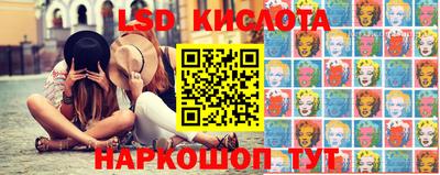 мяу мяу кристалл Кулебаки