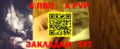 гашишное масло Гагарин