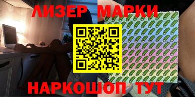 скорость mdpv Гай