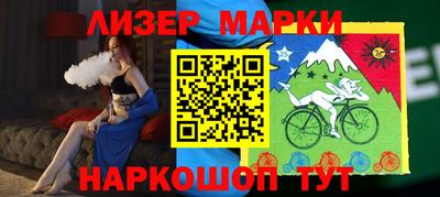 гашишное масло Гагарин