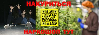 винт Гатчина