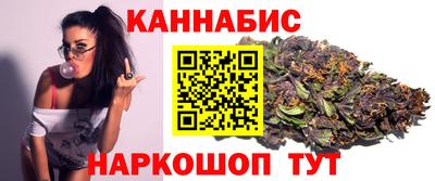 винт Гатчина