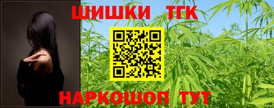 скорость mdpv Гай