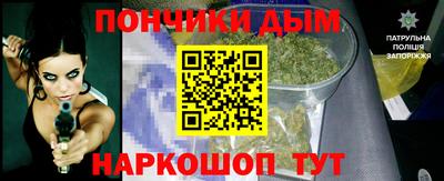 гашишное масло Гагарин