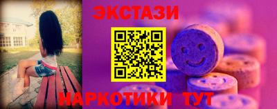гашишное масло Гагарин