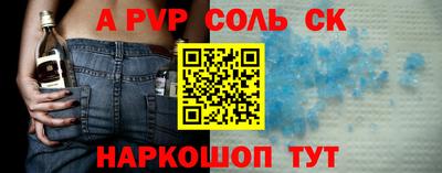 гашишное масло Гагарин