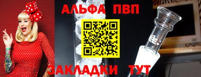 гашишное масло Гагарин