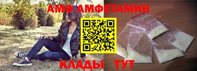 винт Гатчина