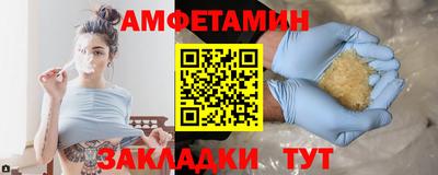 гашишное масло Гагарин