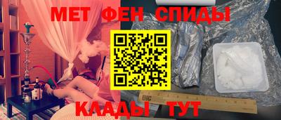 винт Гатчина