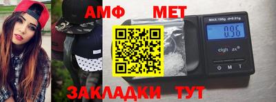 гашишное масло Гагарин