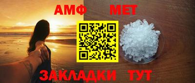 гашишное масло Гагарин