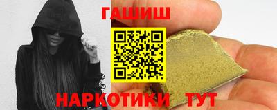 скорость mdpv Гай