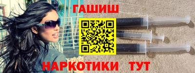 винт Гатчина