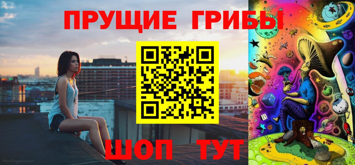 КОКАИН  Дмитров  Лсд 25  ГАШ  МЕФ кристаллы  Вход с VPN 